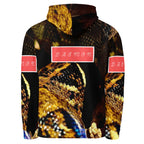 Recycled white unisex hoodie with all-over serpentine Nicaragua print by Daemon Luxury, featuring a hood and casual fit.