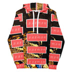 Recycled white unisex hoodie featuring all-over serpentine Nicaragua print by Daemon Luxury, front view.