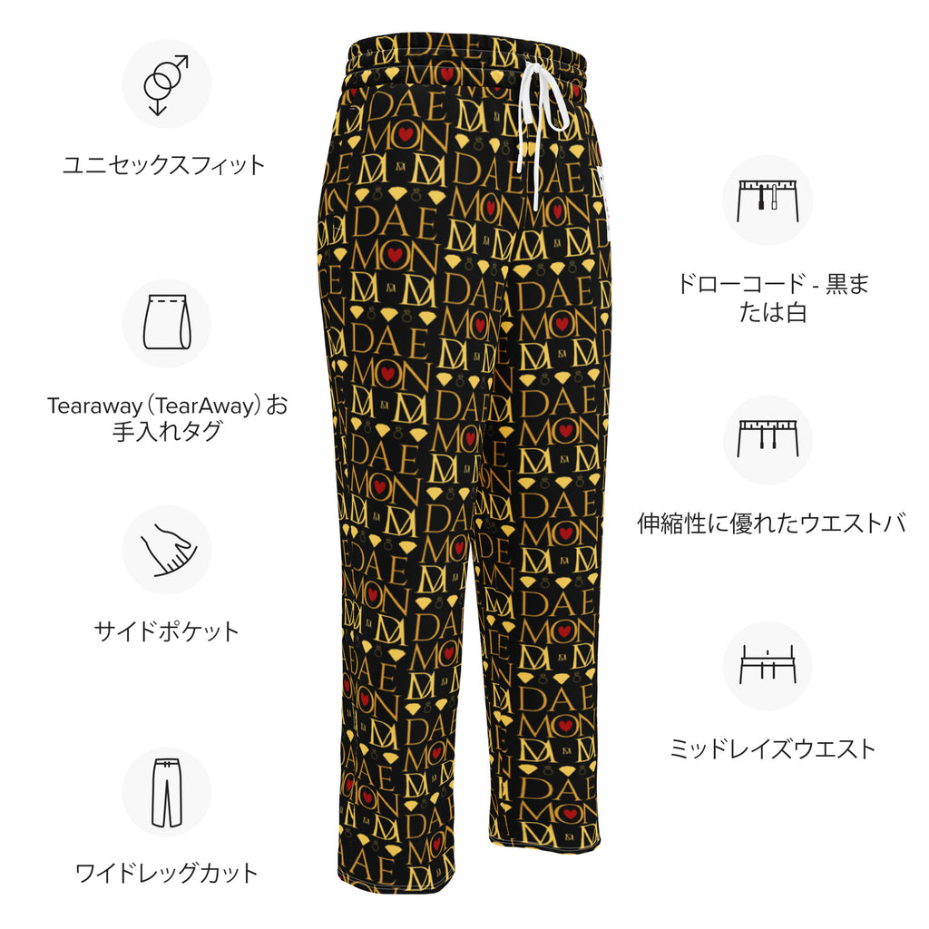 Unisex wide-leg joggers with all-over Sun Glow California print by Daemon Luxury, featuring a white background and Japanese-inspired design.