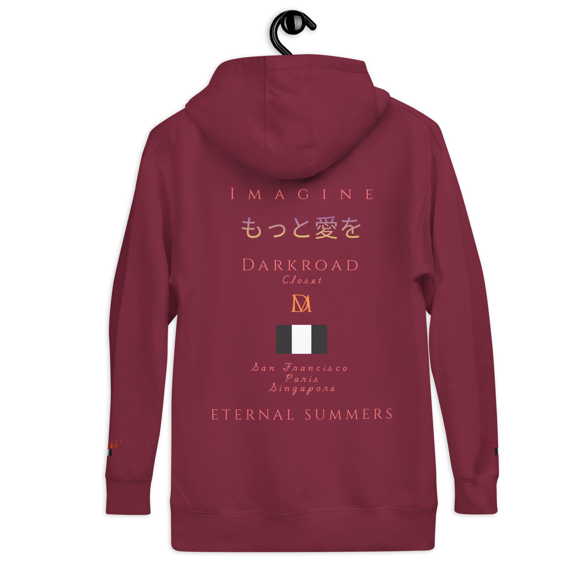 Daemon Bond Approach maroon unisex cotton hoodie with front pocket and adjustable hood, casual and comfortable pullover sweatshirt.
