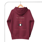 Daemon Bond Approach cotton hoodie with maroon color, unisex fit, featuring a hoodie and casual style.