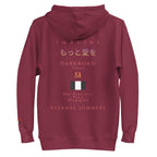 Daemon Bond Approach unisex maroon cotton hoodie with front pocket and drawstring hood, made from premium cotton fabric.