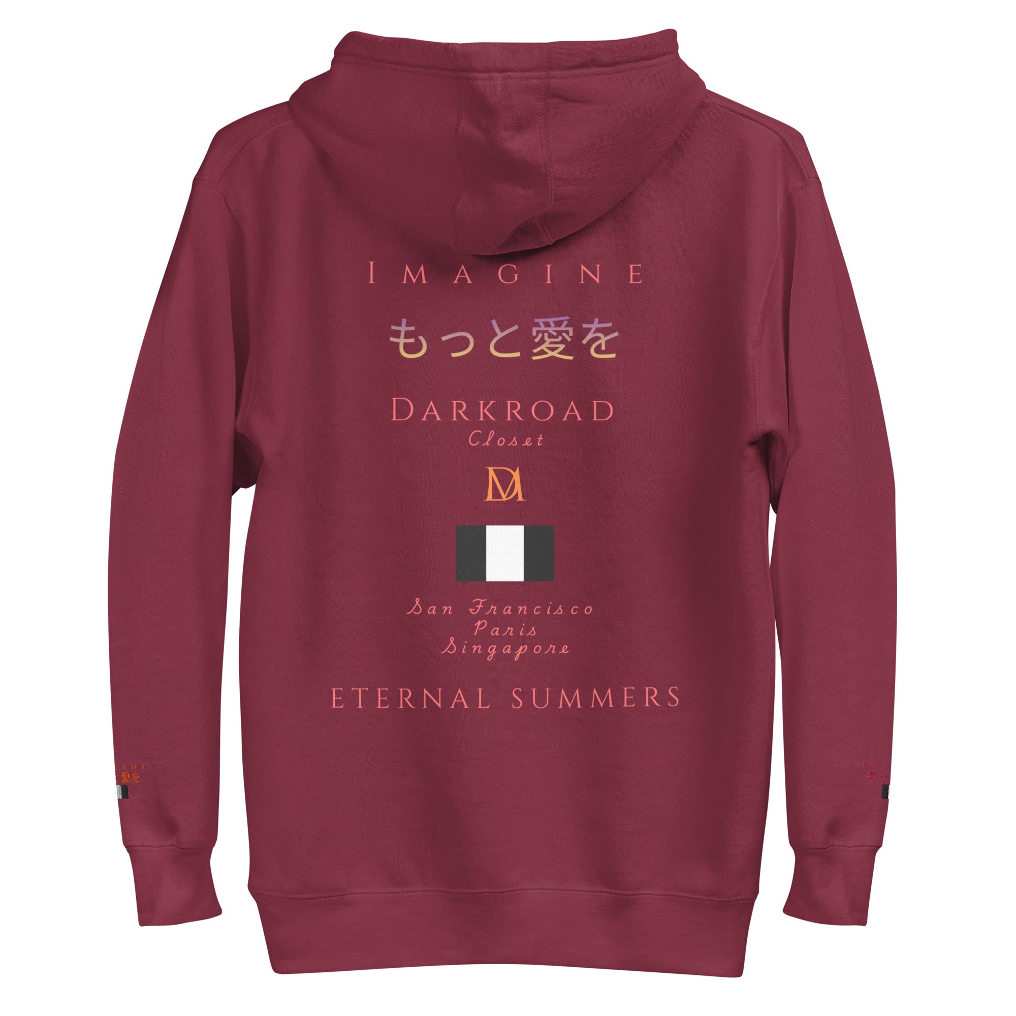 Daemon Bond Approach unisex maroon cotton hoodie with front pocket and drawstring hood, made from premium cotton fabric.