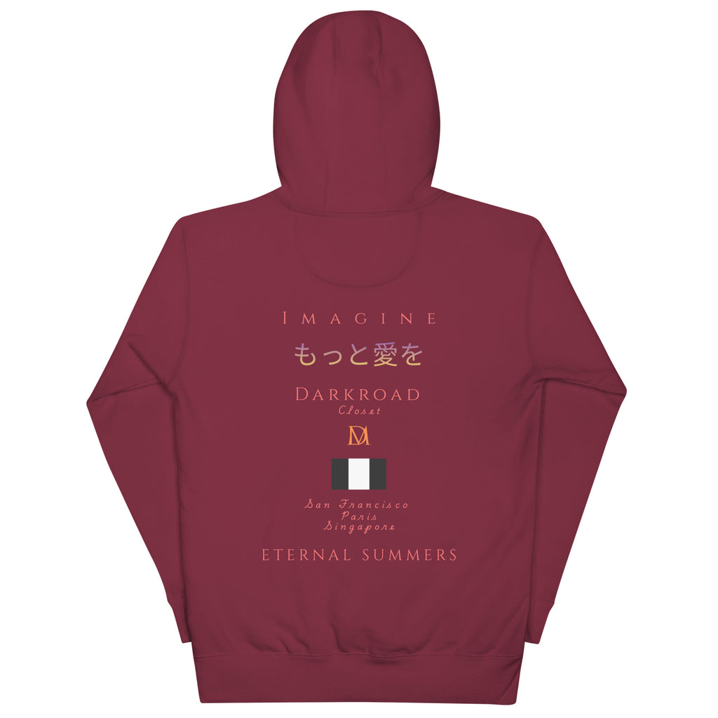 Daemon Bond Approach unisex maroon cotton hoodie with front pocket and adjustable hood, casual and comfortable pullover.