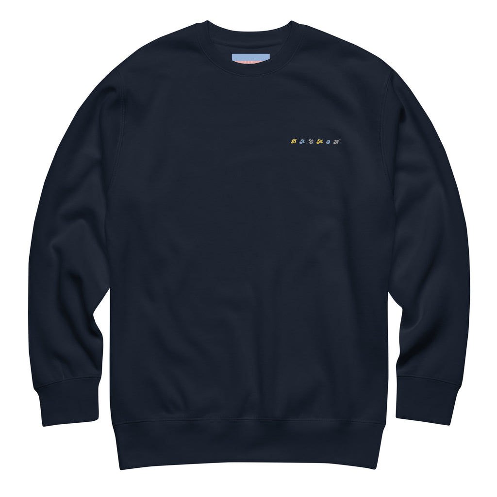 Daemon Oceanic Nights unisex navy blazer sweatshirt with front design, premium fleece fabric, and casual fit.