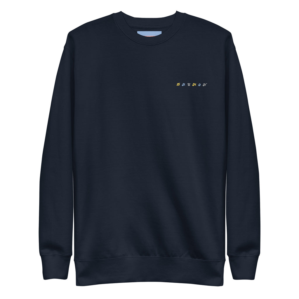 Unisex Navy Blazer Oceanic Nights Daemon sweatshirt with a comfortable fit and minimalist design, front view.